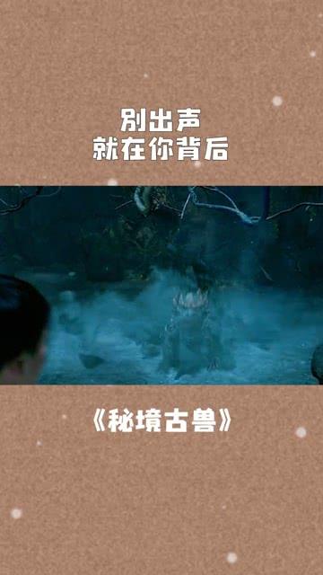 战锤：全面战争2