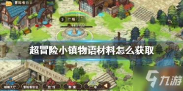成功救治重症破伤风患者