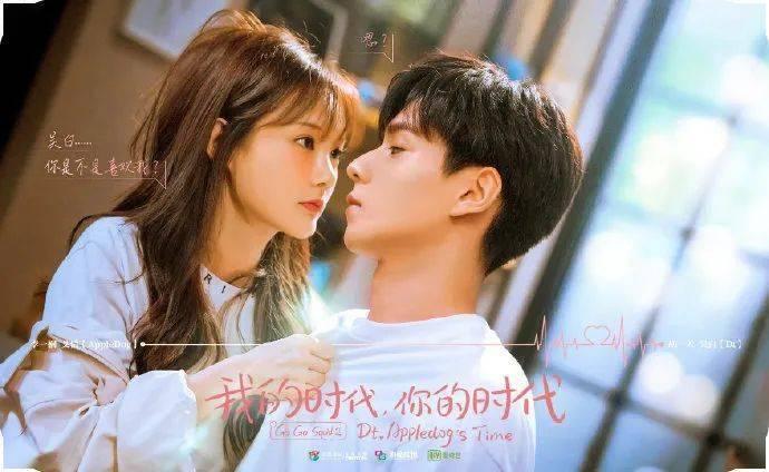 凡人修仙传：紫灵天赋不高为何最后能飞升上界？只因有一美女相助