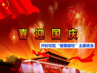 冒险家工会