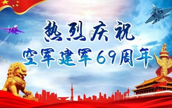 逃出神奇蘑菇林