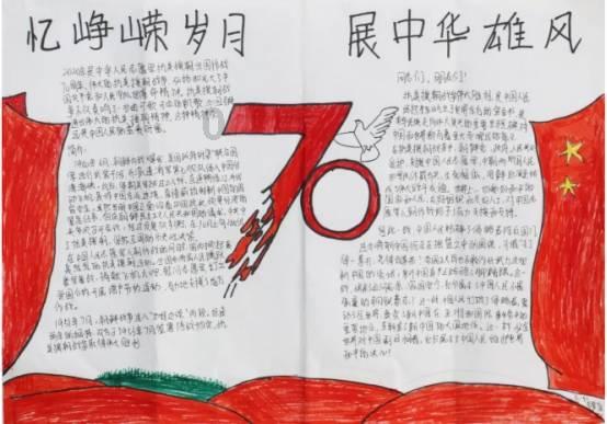 北京一美女被黄鼠狼咬住裤腿不松手，“黄大仙”的传说是如何流传开的？游戏画面
