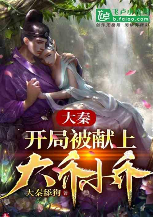 开启中学生活什么意思啊？游戏画面