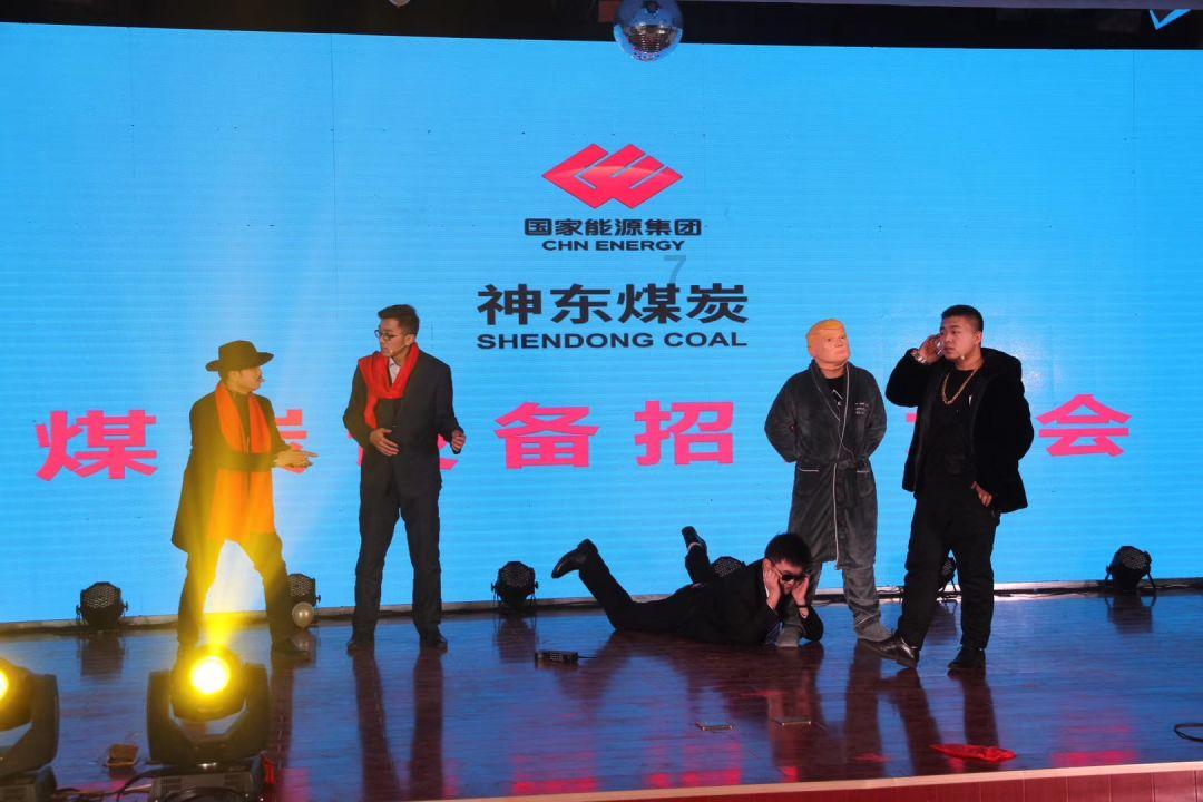 荣耀战魂