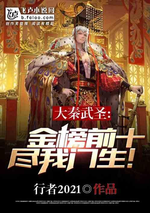 老匠人感慨“杆秤时代落幕” 一众热心网友来帮他“找门路”